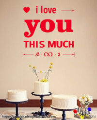 Art Decal: Wall Decal Life Quotes: Love you this much