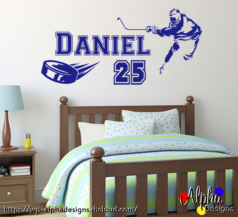 Wall Art Decal: Name Decal: Ice Hockey player