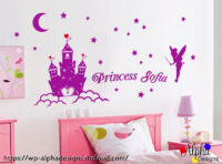 Kids Wall Decal Stickers: Personalised Name: Sweet Castle