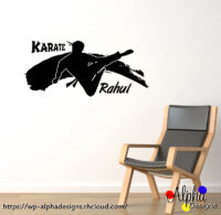 Kids Wall Decal Stickers: Name Decal: Karate